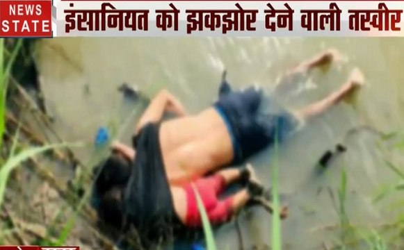 खोज खबर : इंसानियत को झकझोर देने वाली खबर, वो मरकर भी जिंदा हैं, दुनिया शर्मिंदा है