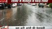 Weather: देेशभर में मानसून ने पकड़ी रफ्तार, 30 जून को दिल्ली पहुंचेगा मानसून, देखें कब होगी कहां बारिश