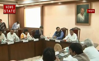 विशेषज्ञों के साथ कमलनाथ सरकार करेगी बैठक, पानी के संरक्षण पर होगा ध्यान