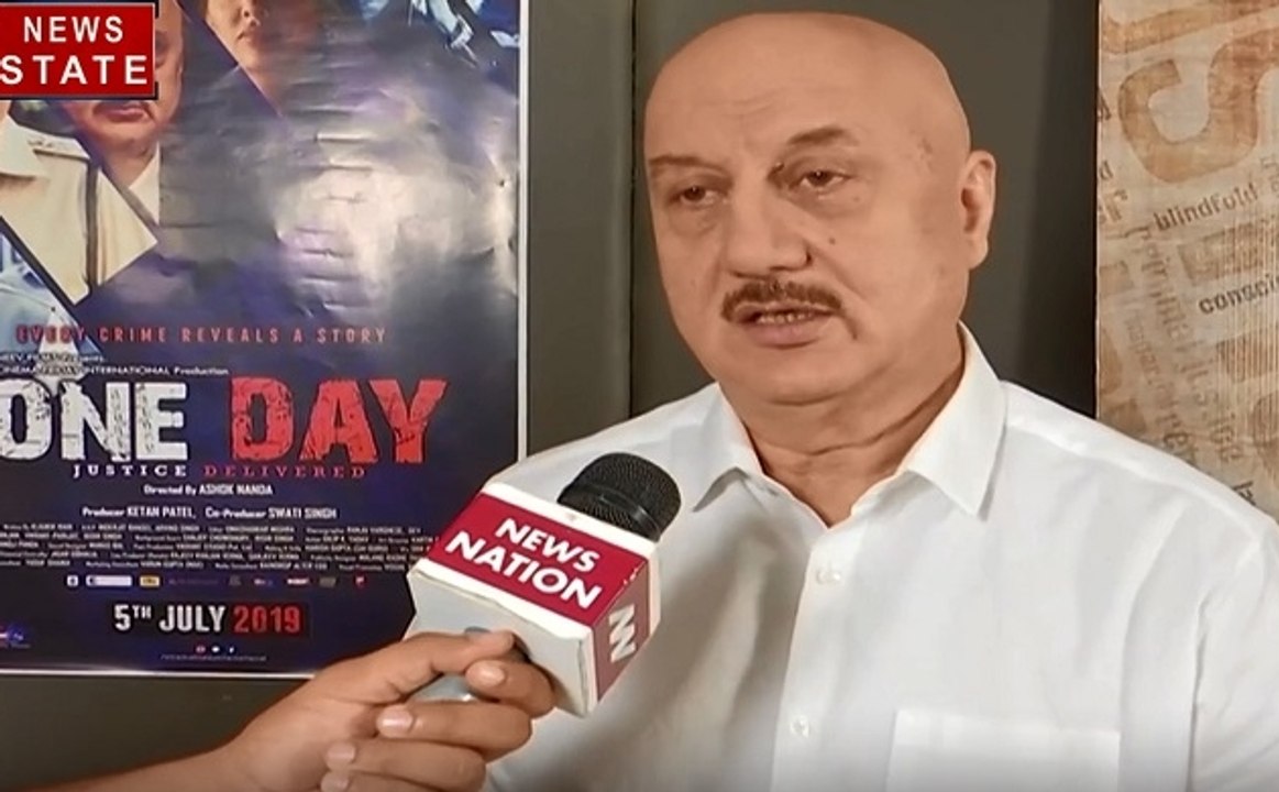 Bollywood: अनुपम खेर की फिल्म वन डे आपको कराएगी सच्चाई से रूबरू, देखें अनुपम खेर का Exclusive Interview