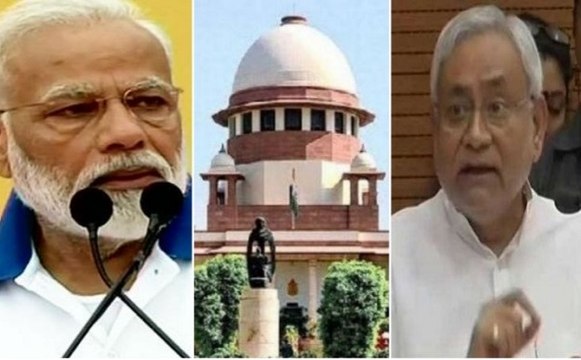 Bihar: चमकी बुखार से बच्चों की मौत पर सुप्रीम कोर्ट सख्त, केंद्र और राज्य सरकार से 7 दिनों में मांगा जवाब