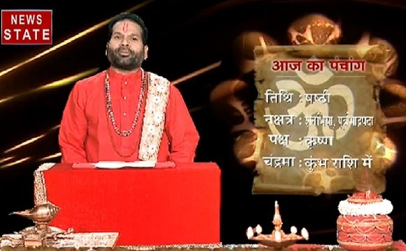 Luck Guru: आज के राशिफल के साथ जानेंगे सूर्य ग्रह को कैसे मजबूत करें