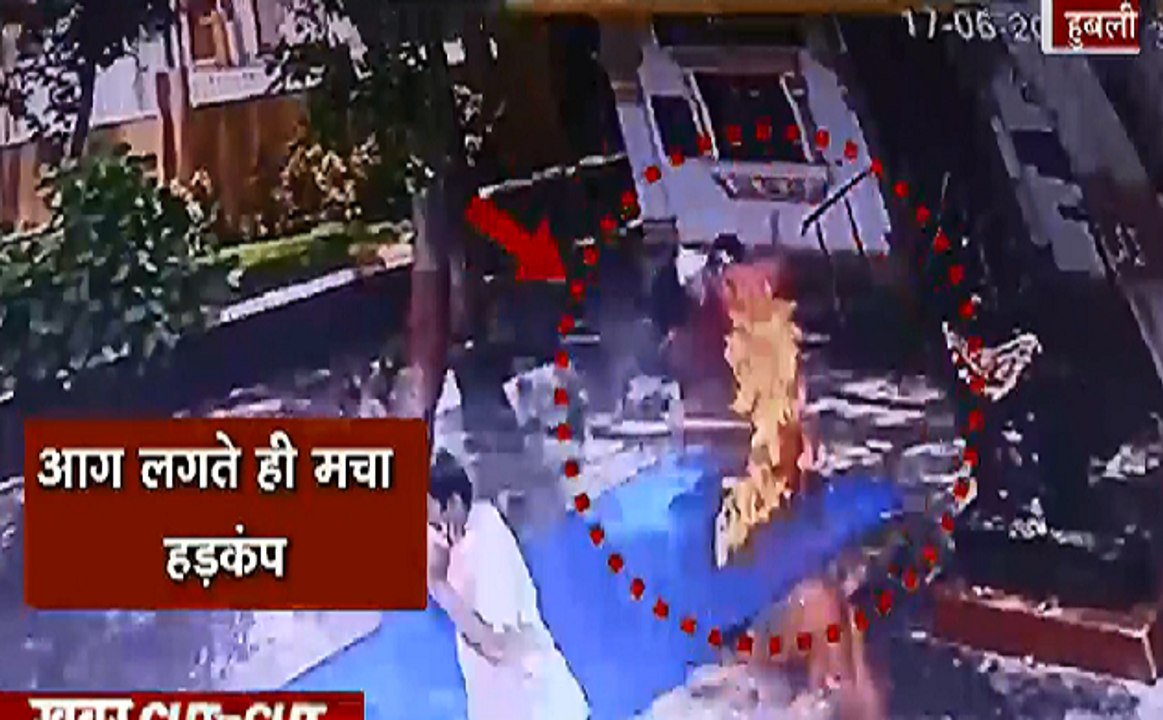 Khabar Cut2Cut : महिला की साड़ी में लगी आग, बाल-बाल बची जान,देखिए 17 मिनट में देश दुनिया की बड़ी ख़बरे