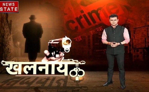 Khalnayak: 15 साल में पहला कत्ल कर वो बना जुर्म की दुनिया का सबसे बड़ा खलनायक, देखिए ये Video