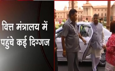 Breaking : वित्त मंत्रालय में अहम बैठक, पहुंचे कई दिग्गज