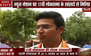 17th Loksabha: बतौर सांसद शपथ लेने लोकसभा पहुंचे तेजस्वी सूर्या ,देखें Exclusive Interview