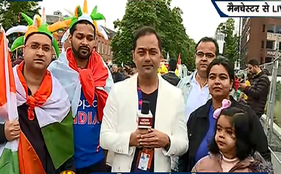#WorldCup2019 #IndiavsPakistan : चैम्पियंस ट्रॉफी फाइनल की हार का बदला लेंगे Virat