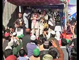 Jithey Mere Huzoor Da Dera  - Naat e Nabbi ﷺ