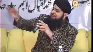 Aaya Na Hoga Is Tarha - Owais Raza Qadri - Manqabat Imam Hussain  (RA) - Muharram Kalaam
