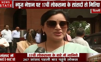 17th Loksabha: पंजाब की नवनीत ने गुजरात के थी जीत हांसिल, अब लोकसभा में ली शपथ, देखें वीडियो
