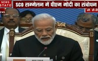 PM Modi Live: सुनिए बिश्केक से पीएम मोदी का भाषण