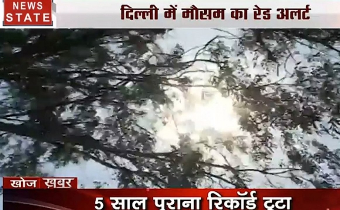 खोज खबर : आसमान से बरस रहे अंगारें, जून तक गर्म...