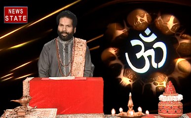 Luck Guru : जानिए शनिदेव को प्रसन्न करने के उपाय और कैसा रहेगा आज का दिन ?