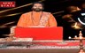 Luck Guru : जानिए बजरंग बाण पढ़ने से कष्टों से कैसे मिलेगी मुक्ति, देखें Video