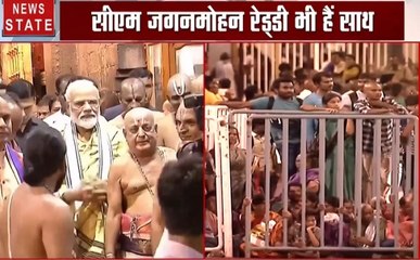 तिरुपति बालाजी पहुंचकर पीएम मोदी ने लिया आशीर्वाद, टेका माथा