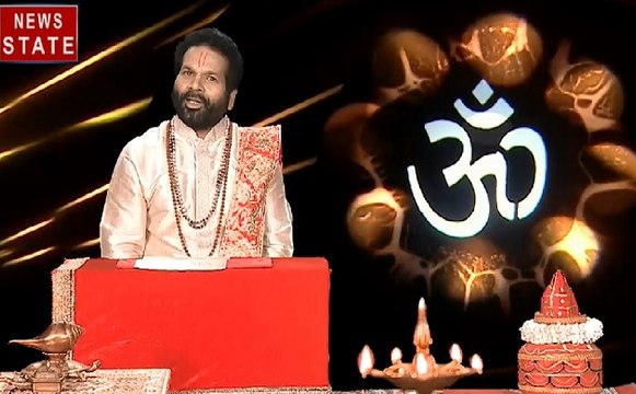Luck Guru: आज के राशिफल के साथ जानेंगे कि गंगा दशहरा पर कैसे करें मां गंगा की पूजा अर्चना, देखिए ये Video