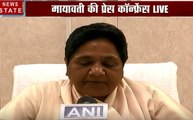 Mayawati Live: मायावती का चुनाव के बाद मंथन, कहा SP से मेरे रिश्ते कभी खत्म नहीं होंगे