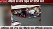 गुजरात: नरोडा विधायक बलराम थनणी पर महिला की पिटाई का आरोप, वीडियो हुआ वायरल, देखें वीडियो