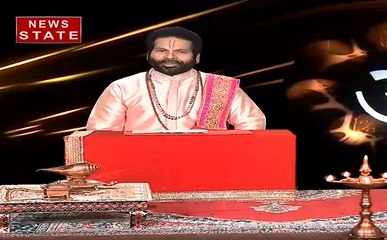Luck Guru : जानिए जीवन की परेशानी खत्म करने के अचूक उपाय, देखें Video