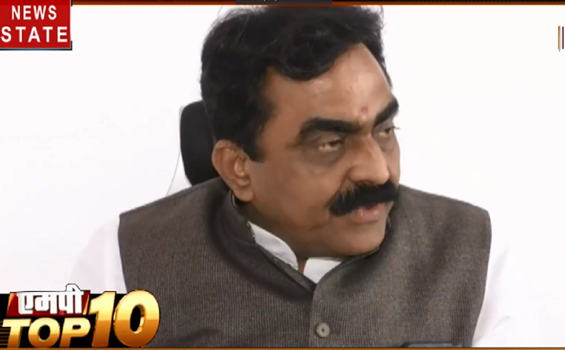 MP TOP 10 : आज राकेश सिंह ट्राई साइकिल का करेंगे वितरण