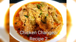 Chicken Changezi recipe _ _ How to make Chicken Changezi_ Mughlai Food_ Recipe 2