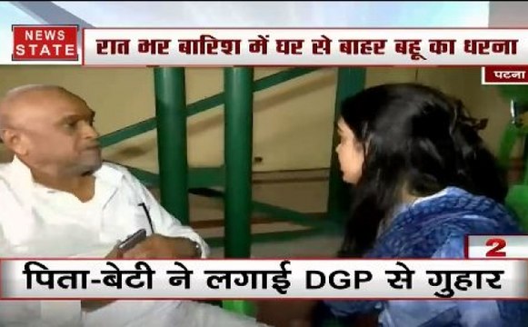 रात भर बारिश में घर के बाहर लालू की बहू का धरना, राबड़ी देवी और मीसा भारती पर प्रताड़ित करने का आरोप
