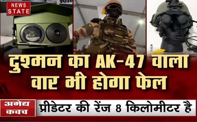 सरहद पर हर साजिश होगी नाकाम, दहशतगर्दों को तबाह करेगी तीसरी आंख