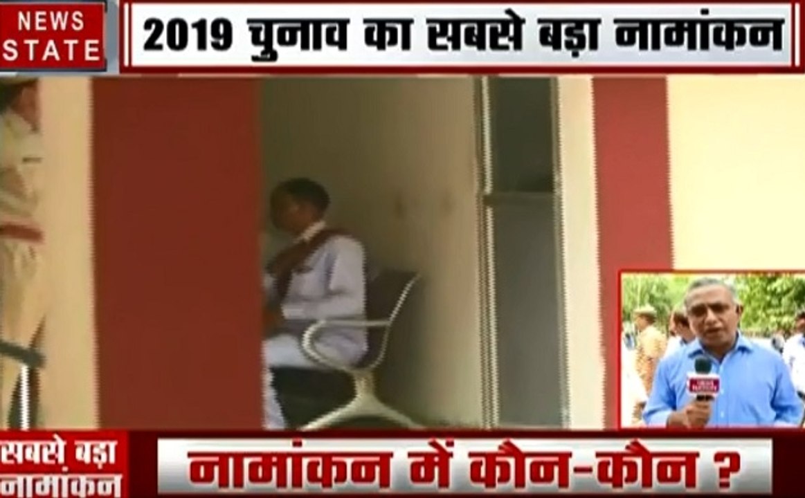 Ground Zero: नामांकन दाखिल करने के लिए काशी पहु...