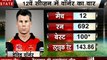 Total Dhamal 2019: IPL 12, SRH vs KXIP: सनराइजर्स हैदराबाद ने किंग्स 11 पंजाब को चटाई धूल, प्लेऑफ की रेस में बढ़ाई स्पीड