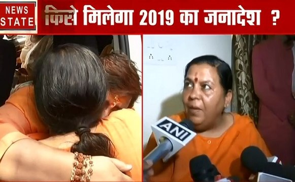 उमा भारती से मिलकर भावुक हुईं साध्वी प्रज्ञा, उमा भारती ने कहा महान साध्वी हैं प्रज्ञा