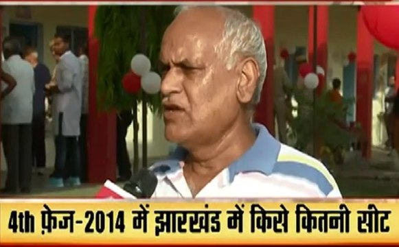 Election 2019 : चौथे चरण में 72 सीटों पर मतदान, जानें किन मुद्दों को लेकर लोगों ने डाला वोट, देखें वीडियो