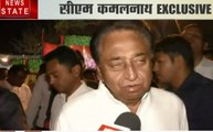मध्य प्रदेस के मुख्यमंत्री कमलनाथ बोले, कांग्रेस की जीत को लेकर निश्चिंत हूं