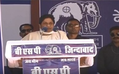 Election 2019: भरतपुर मेें गरजीं मायावती, कहा जल्द होगी नमो-नमों की छुट्टी