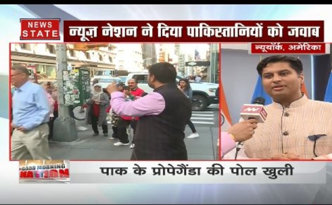 देश का अपमान नहीं करेंगे बर्दाशत, पाकिस्तानियों को न्यूज नेशन टीम का मुंहतोड़ जवाब