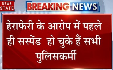 Uttar pradesh: गाजियाबाद में 70 लाख का गबन, देखें क्या कहना है SSP सुधीर कुमार का