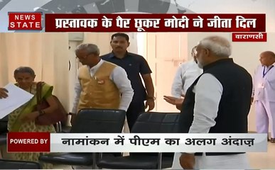 पीएम मोदी ने किए पहले काल भैरव के दर्शन, फिर भरने पहुंचे नामांकन