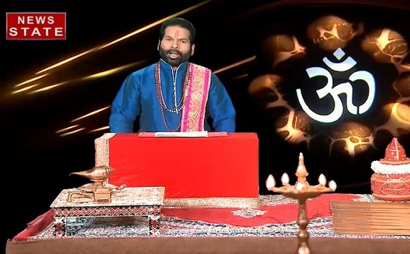Luck Guru: आज जानेंगे किस मंत्र से पा सकते हैं आप मुसीबतों से छुटकारा, देखिए Video
