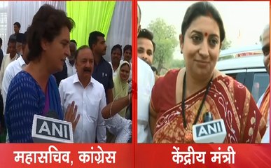 स्मृति ईरानी पर प्रियंका गांधी को क्यों आया गुस्सा ?