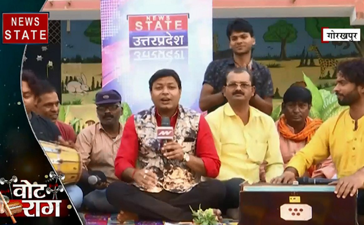 वोट राग : लोकगीतों में छाये चुनाव के रंग