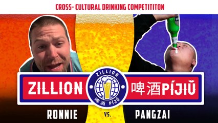 PANGZAI VS THE WALRUS | ZILLION PEE-JOES EPISODE 3