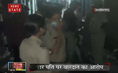 क्राइम CONTROL: रुद्रपुर के ट्रांजिट कैंप में पति ने पत्नी की बेरहमी से की हत्या, शव के किए 3 टुकड़े