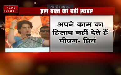 बीजेपी को मेरे परिवार पर बोलने की सनक : प्रियंका गांधी