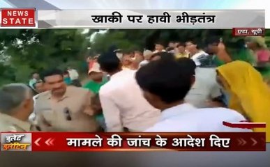 Bullet Bulletin: खाकी पर हावी हुई भीड़तंत्र, सलमान को मिली जान से मारने की धमकी, देखिए देश-दुनिया की सभी बड़ी खबरें