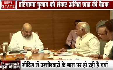 Delhi :हरियाणा चुनाव पर दिल्ली में बीजेपी की बड़ी बैठक