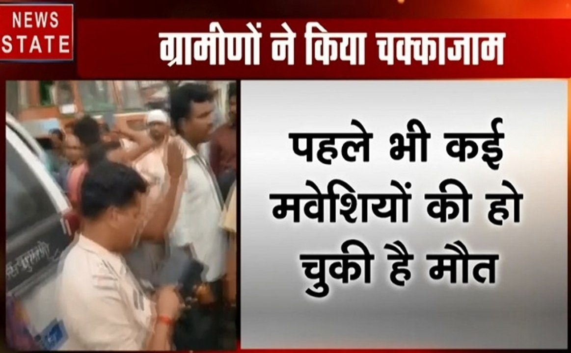 Madhya pradesh: शाजापुर-नेशनल हाईवे 52 पर ग्रामीणों का चक्का जाम