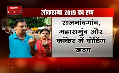 छत्तीसगढ़ में दूसरे चरण का मतदान खत्म, इन सीटों के लिए हुई वोटिंग