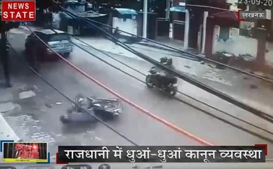 Crime Control: बेबस जनता, बेलगाम अपराधी, राजधानी में धुआं-धुआं कानून व्यवस्था