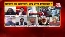 RSS thinker Avnijesh Awasthi says Shoaib Jamai is communal