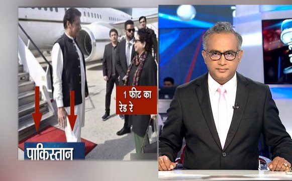 लाख टके की बात: धरती बचाने की मुहिम में PM मोदी, दाऊद-ISI का नया आतंकी गठजोड़, देखें देश दुनिया की खबरें