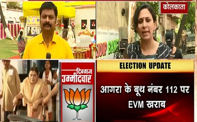 Election 2019 2nd Phase Poll : क्या है इस बार भी ममता बेनर्जी की जीत होगी?